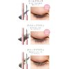 WHOMEE Long & Curl Mascara N (Chocolate Brown)