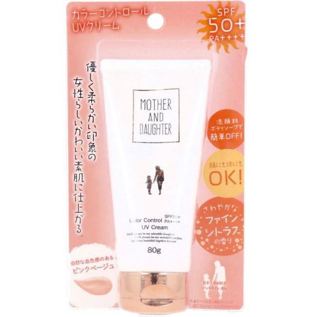 Mother and Daughter UV Color C Cream SPF50+ PA++++ 80g<br><br> [Cancellation/change/return not possible]