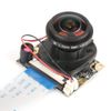 Hilitand Camera Module 5 Million Pixels Night Vision Automatically Switch IR CUT Camera Module Board(without fill light), Electronic Component