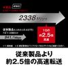 Buffalo 2.5GbE USB LAN Adapter with Type AtoC Converter Connector LUA-U3-A2G/C