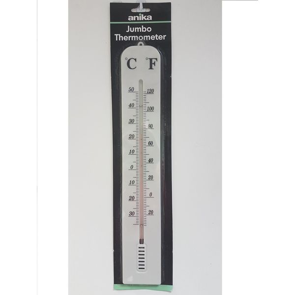 Office Thermometer, 200mm x 45mm, White