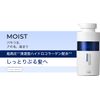 Unlabel unlabel Labo CO Moist Shampoo 400mL Made in Japan Hair Care Hydrocollagen Formula Serum Shampoo Shiny Hair Moisturizing Damage Repair Intensive Care Isostearoyl Hydrolyzed Collagen