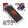 eヴxangeriwon Non-Slip Mats (ne)