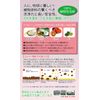 SABA Eco Soap Liquid Kitchen Soap, 800 Pump Type