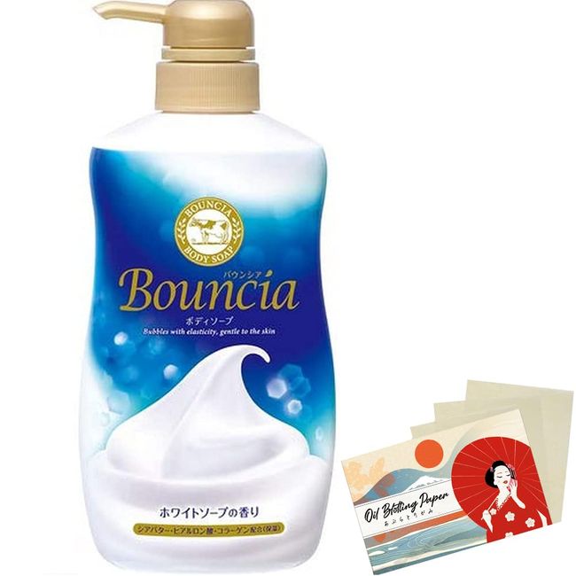 Bouncia Foam Body Soap 500ml - White Soap