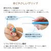 Clover Kagihari "Amure: Amyure" <8 No. 0>