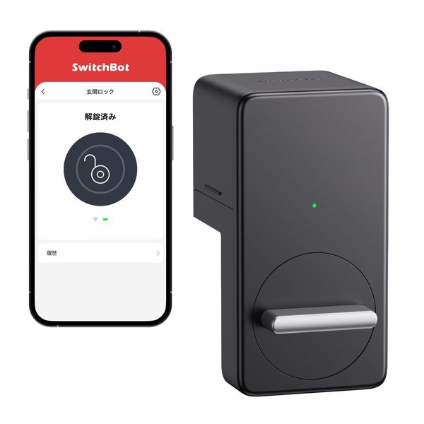 SwitchBot Smart Lock, Alexa Smart Key, Smart Home - Switchbot, Entryway, Auto-Lock, Smartphone, Compatible with Alexa, Google Home, Siri, LINE Clova, Remote Support, No Construction Required, Easy