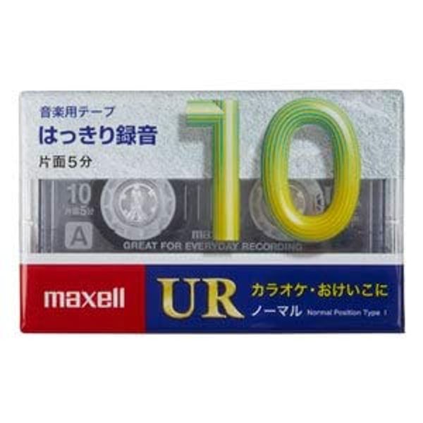 Maxell UR-10M Cassette Tape (10 minutes)