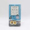 Towa Sangyo Laundry Net Laundry Net Gray M Fully Washable Laundry Bag