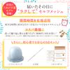 fungoo (Supervised by Active Hairdresser) Highlight Cap, No Drilling Required, Guide to Failure Prevention, Perforated Mesh Cap, Hair Color, Perforated Self Mesh, Hair Color Bowl, Hair Dye Cap (3 Piece Set with Holes)