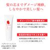 Restock/Treatment Refill Size (31.7 oz (900 g) <Cell Pure>