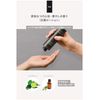 Quattro Botanico Botanical Lotion & Sunscreen Set, Gift (Men's Gift Set), Men's, All-in-One, UV Skin Care, Men's Cosmetics (Wrapping Included)