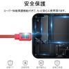 Type-C Cable, 3.3 ft (1 m) Length, USB Type C Charging Cable, Denim Fabric, USB C, Data Transfer Cable, High Speed Charging, Type C, Smartphone Cable, For Android, Compatible with Various Type C