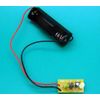 Wonder Kit / WonderKit 1.5V Blue LED Light Kit Model Number: AGE-2B