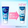 Puora Medicated Toothpaste, Clean Mint, Mint, 1.1 oz (30 g) x 2