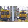 最後の国鉄形電車 後篇 JR西日本 [DVD]