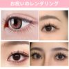 ZHEJIA Partial False Eyelashes Lower False Eyelashes Natural Actress Eyelashes Partial False Eyelashes Lower Eyelashes Partial Eyelashes Popular DIY Long Lasting Natural False Eyelashes Easy 5-6-7 mm