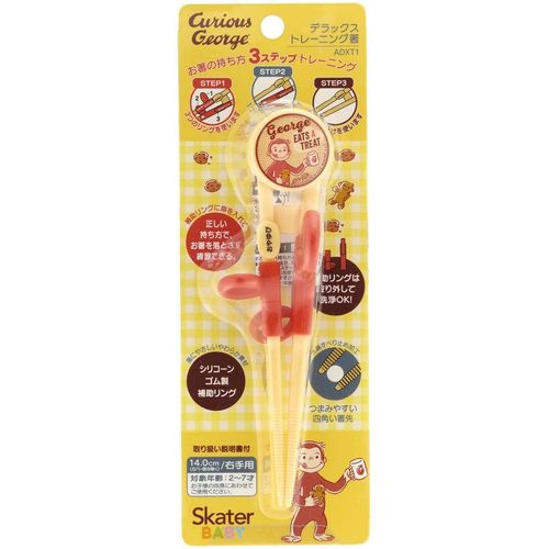 Skater ADXT1-A Children's Training Chopsticks, Practice Chopsticks 5.5 inches (14 cm), Suitable for Ages 2 - 7 Years, Right Hand, Easy to Pinch Square Chopsticks Tip, Curious George 24