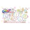 Takara Tomy Oonies Special Pellet, Sumikko Gurashi