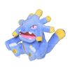 Pokemon Center: Sitting Cuties: Exploud Plush # 295 - Generation 3-6 in