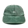 Vivian Flytrap Unisex No Washed Embroidered Dad Baseball Cap - Bottle Green