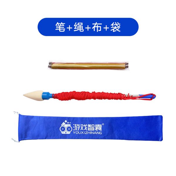 Game Adult Magic Brush Outdoor Expansion Training Item Exercise Equipment, T03-New Version Pen Rope Cloth. Storage Pocket (7-14)