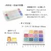 Nail Watercolor Palette 12 Color Set