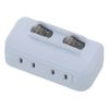 Ohm (OHM) HS-A1758W Power Saving Tap with LED Individual Switch, 2