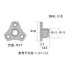 Onimenut J M8 x 12.5 (2 Pieces)