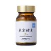 Tokyo Enzyme Premium Supplement, 120 Capsules