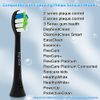 Brightdeal Replacement Toothbrush Heads for Philips Sonicare - Electric Replacement Brush Heads Compatible with HealthyWhite, FlexCare, EasyClean, 10 Pack Black