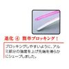 Made in Japan, Bulk Purchase, Beauty Industry Patent Duck Curl, Made in Japan, 4.1 inches (104 mm), Set of 6, Black