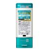 Success Shaving Gel Premium