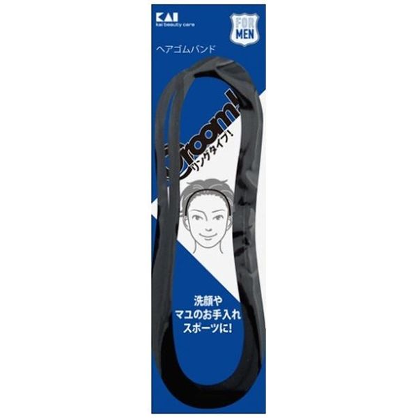 Kai Corporation Groom! HC3009 Hair Elastic Band, 1 Piece (x 1)