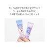 [I'mmeme] Doraemon Lip Jelly (Twinkle Lilac)