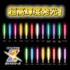 Flash Bomber Z Orange (10 Pack, Aluminum Pack)