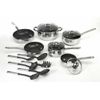 New 18 Pc  Belly Shaped Cookware Set w/ Encapsulated Base & Nonstick Coating