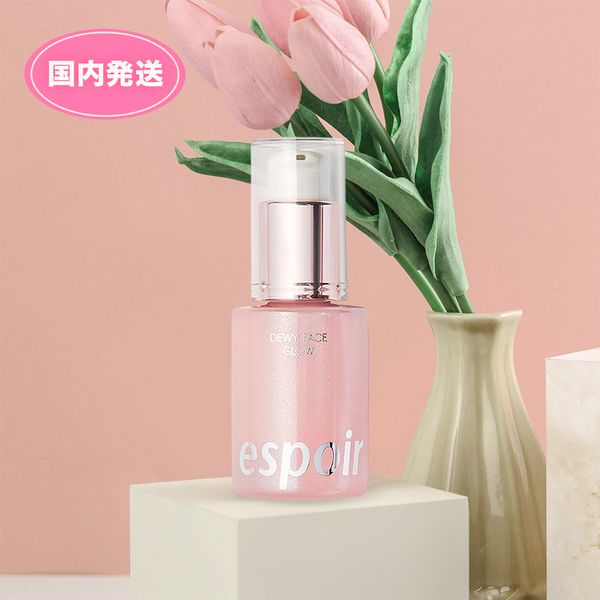 ◎ [] espoir Dewy Face Glow 20ml Primer Makeup Base Glow Shine Natural Moisture Moisturizing Luminous Skin Shiny Skin Tone Up Morning Glow Hyaluronic Acid Argan Oil Korean Cosmetics Korea Multi Base Base Makeup DEWY FACEGLOW