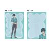 Sunstar Stationery Blue Rock Letter Set, Mini, Rin S8907501