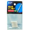 Elpa Bayonet Pin Terminal PCF – 0.5 PH – 71fh