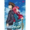 風のスティグマ S・エディション 第12章(限定版) [DVD]