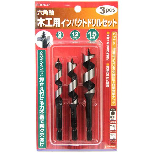 E – Value Hex Shank Tip Screw Type Carpentry For Impact Drill Set, 9/12/15 mm 3 Pairs edsw – 2