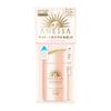 ANESSA Perfect UV Mild Milk N Sunscreen Unscented 60ml