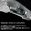 DAIWA Set Upper 75S Sea Bass Lure, Design: Mat Chart