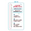 Snack Market Rocket Pencil Set (Apollo)