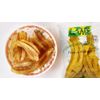 Lam's Plantain Strips || Tiras de Platano || 2.5oz || 71g || Vegetable Snacks || Healthy & Fresh Snacks || Gluten-free || Banana Chips || Natural Slices || (pack of 02)