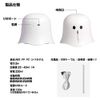 Mini Humidifier, Interior Decoration, Stylish, Moisturizing, Drying, White, Gradient Light, Cute