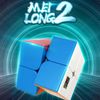 GAREGEAR MoYu 2x2 Speed Cube