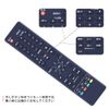 TV Remote Control NH200UD Remote Control for Philips DX BRCADFEC Replacement Remote Control