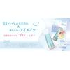 Beauty World 2-Way Point Face Wash Brush